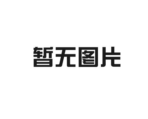 鹽城叉車銷售公司告訴你叉車如何維護保養？